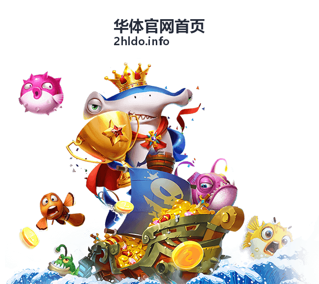 社区体育公园日常运维案例